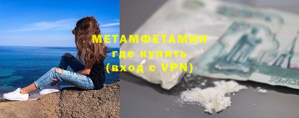 ECSTASY Белокуриха